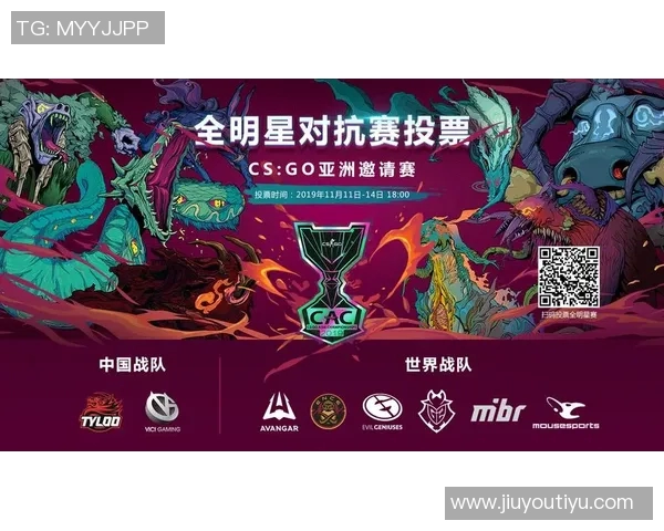 实时新闻全明星赛特别报道WE战队的辉煌历程与未来展望